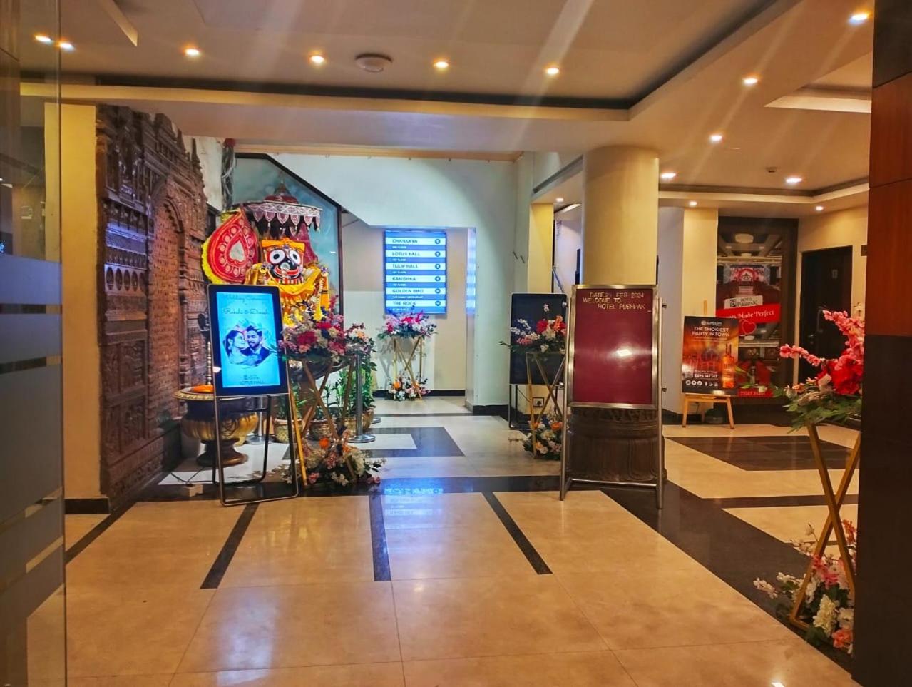 Hotel Pushpak Bhubaneswar Bagian luar foto