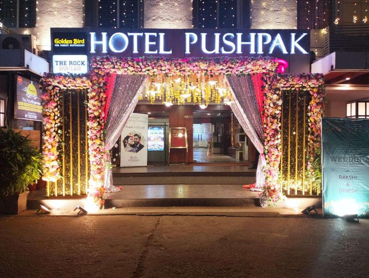 Hotel Pushpak Bhubaneswar Bagian luar foto